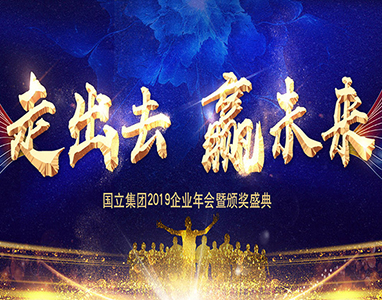 AG一飞冲天·300倍游戏(中国游)·官方网站