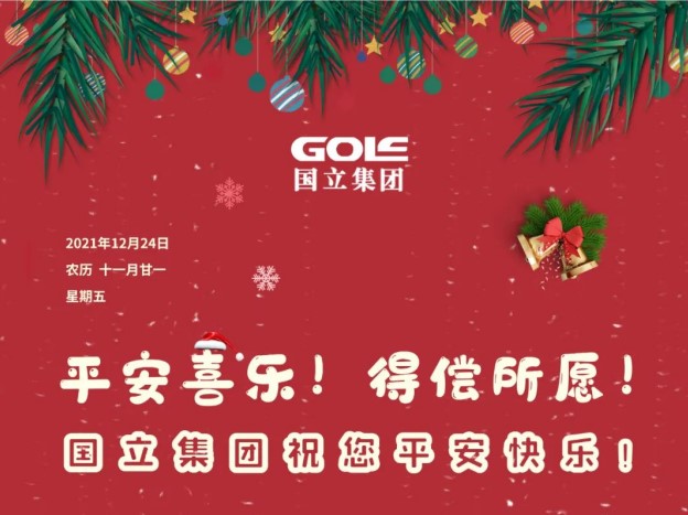 AG一飞冲天·300倍游戏(中国游)·官方网站