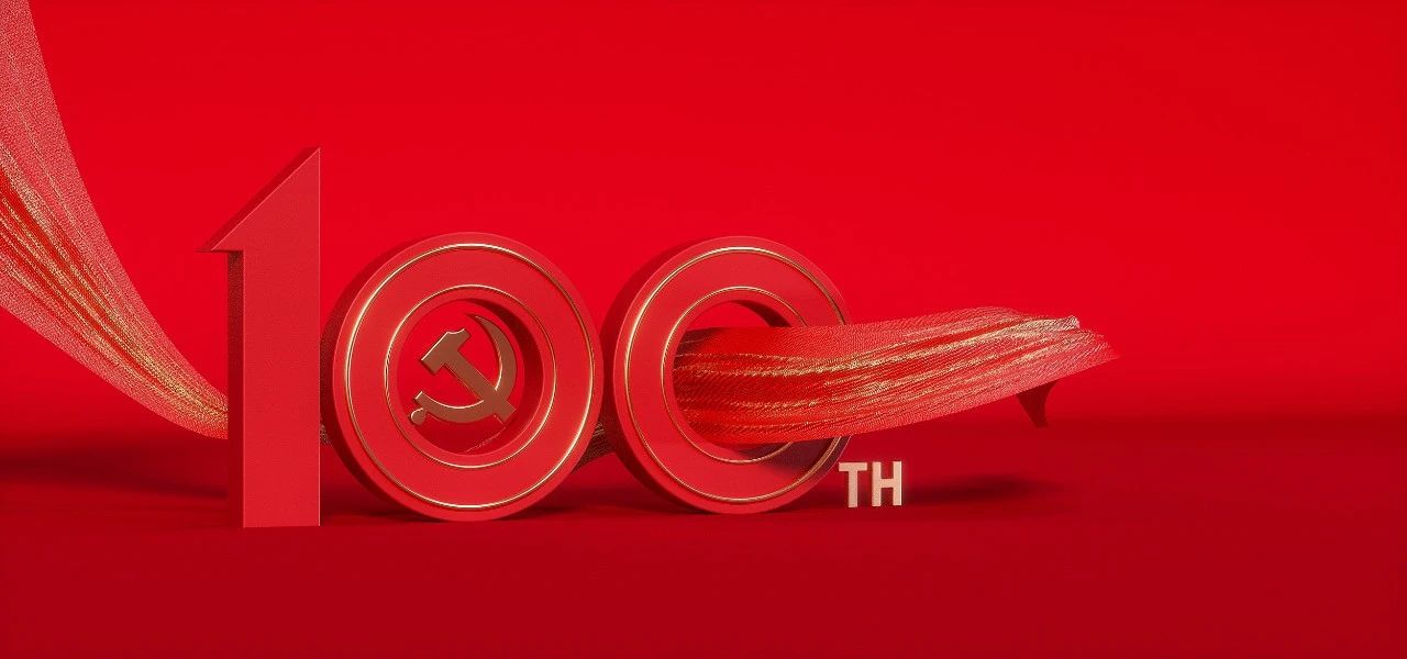 AG一飞冲天·300倍游戏(中国游)·官方网站