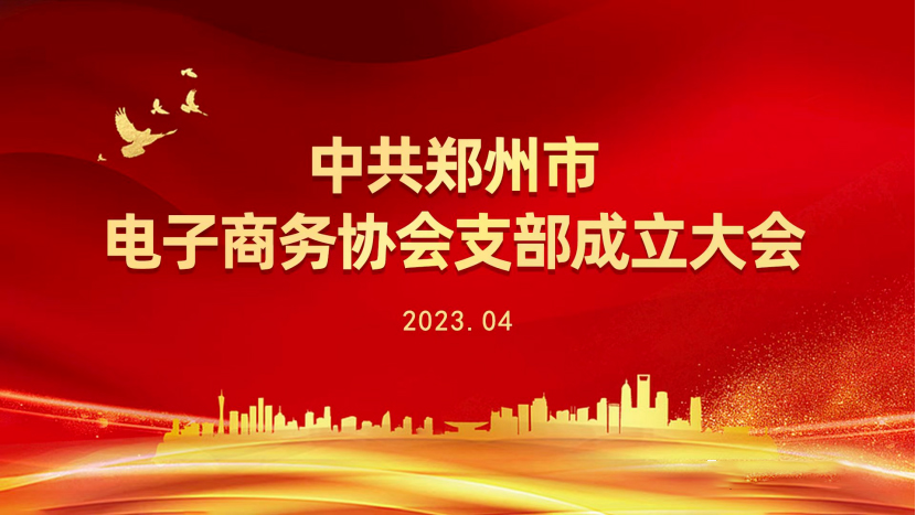 AG一飞冲天·300倍游戏(中国游)·官方网站