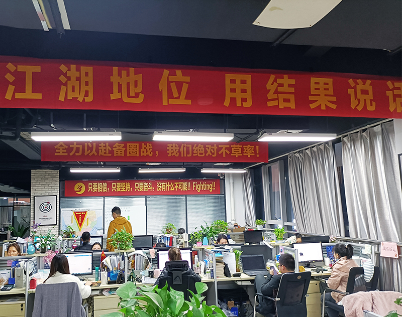 AG一飞冲天·300倍游戏(中国游)·官方网站