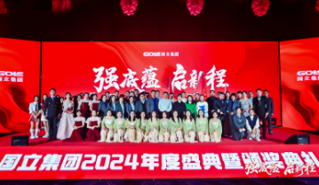 AG一飞冲天·300倍游戏(中国游)·官方网站