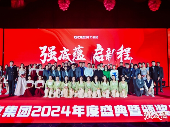 AG一飞冲天·300倍游戏(中国游)·官方网站