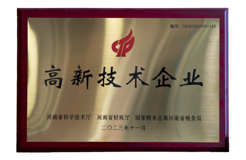 AG一飞冲天·300倍游戏(中国游)·官方网站