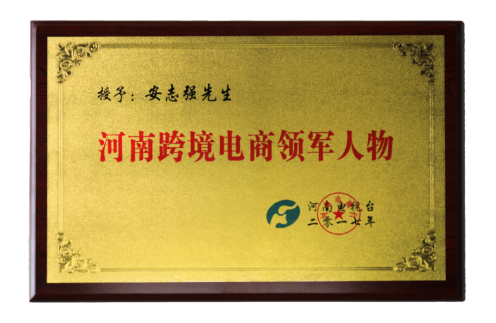 AG一飞冲天·300倍游戏(中国游)·官方网站
