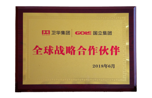 AG一飞冲天·300倍游戏(中国游)·官方网站